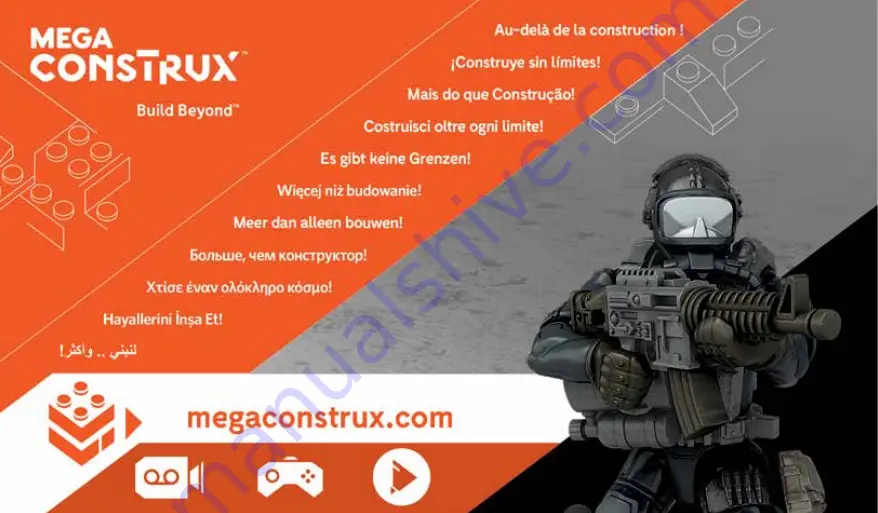 Mega Construx Call of Duty DPW84 Instructions Manual Download Page 24