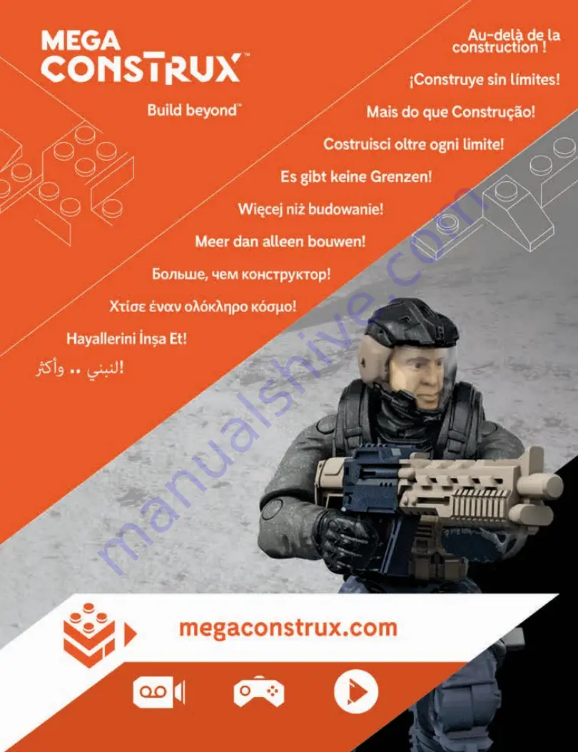 Mega Construx Call of Duty DXB63 Скачать руководство пользователя страница 24