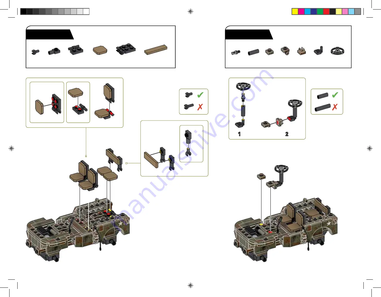 Mega Construx Call of Duty FDY77 Скачать руководство пользователя страница 14