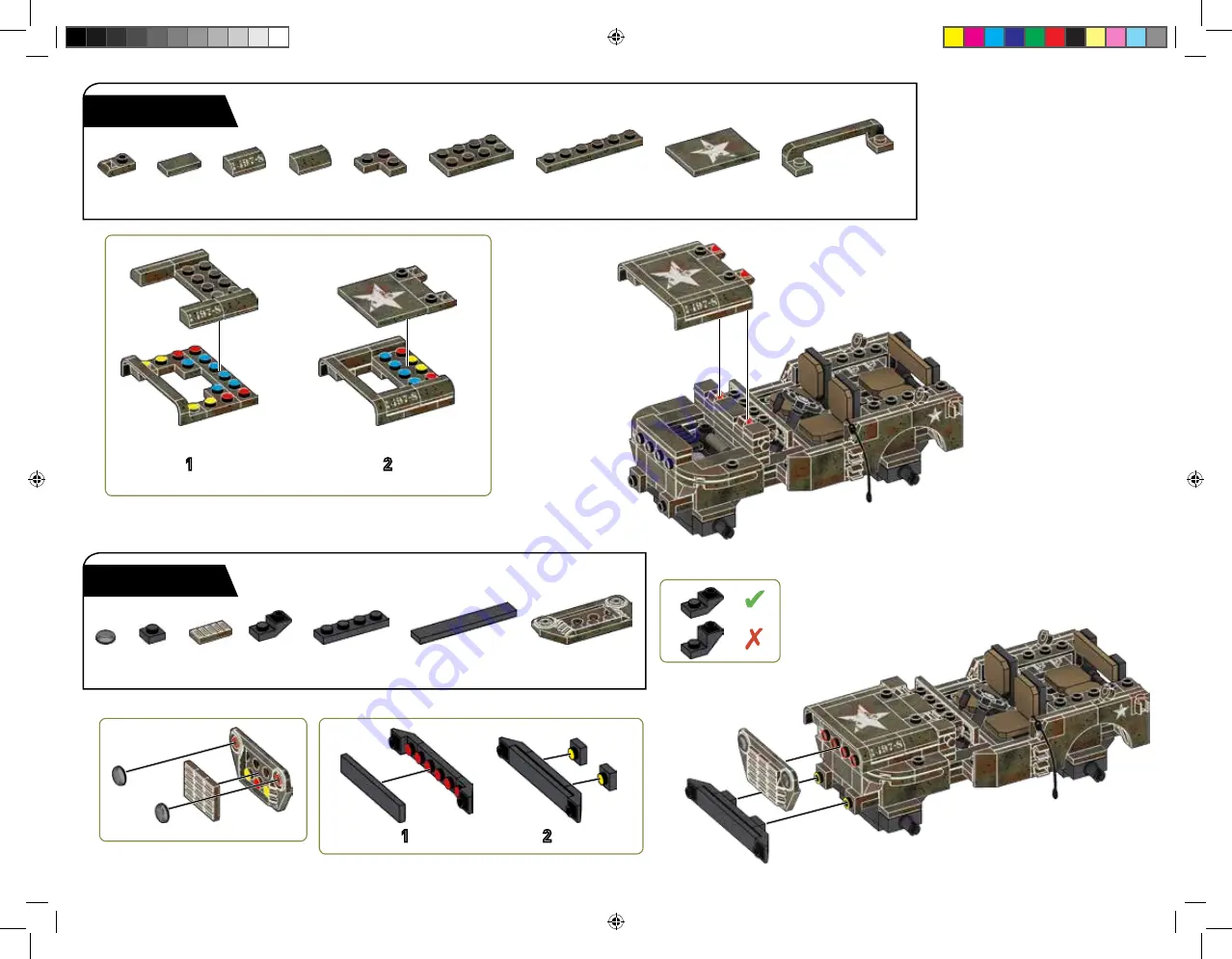 Mega Construx Call of Duty FDY77 Instructions Manual Download Page 16