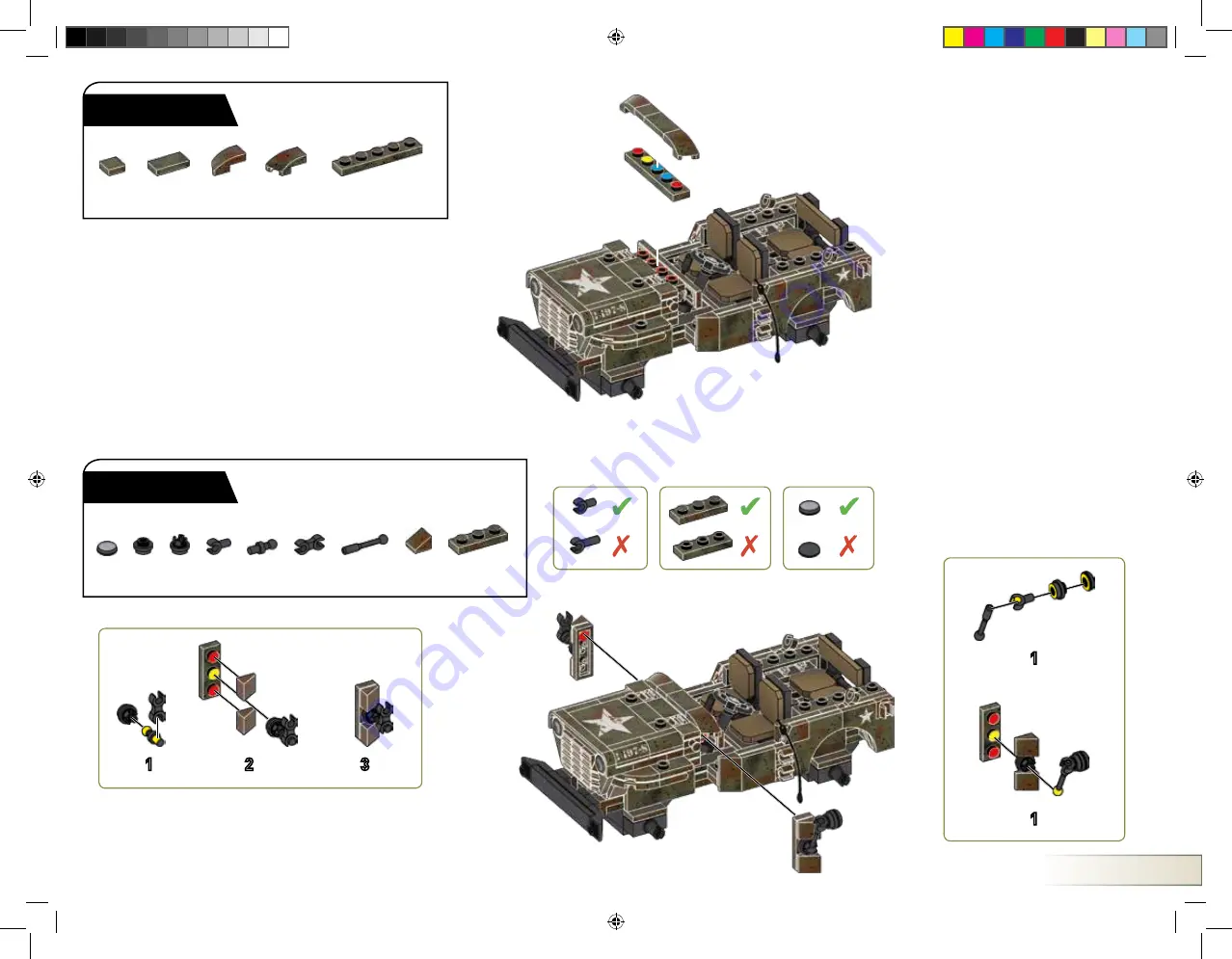 Mega Construx Call of Duty FDY77 Скачать руководство пользователя страница 17