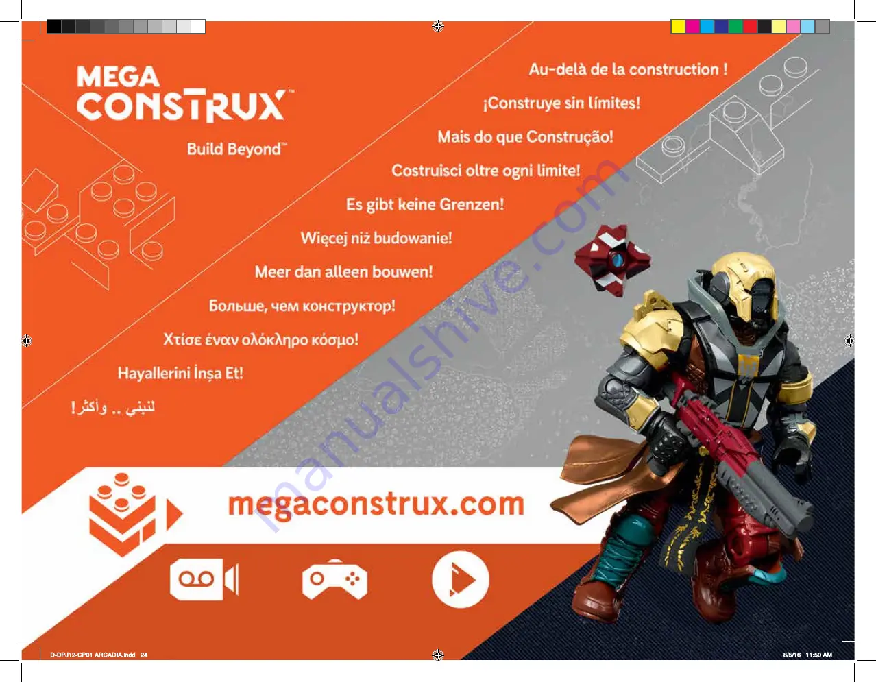 Mega Construx DESTINY DPJ12 Скачать руководство пользователя страница 24