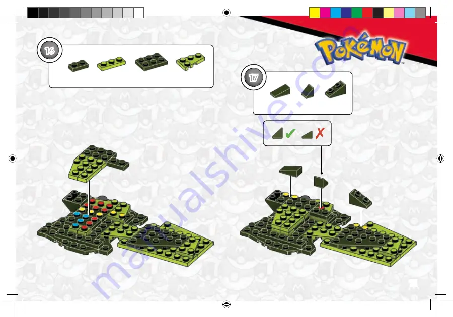 Mega Construx FPM08 Скачать руководство пользователя страница 11