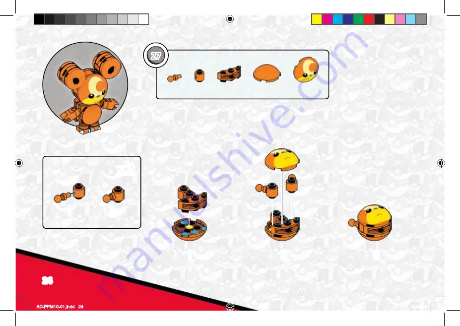 Mega Construx FPM10 Assembly Download Page 24