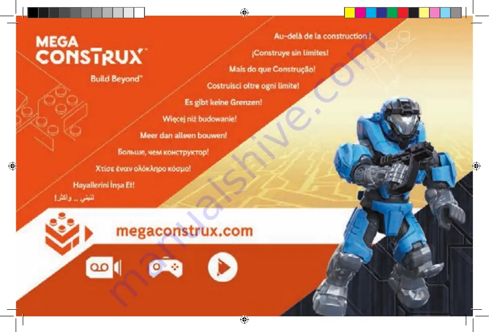 Mega Construx HALO DPJ91 Manual Download Page 32