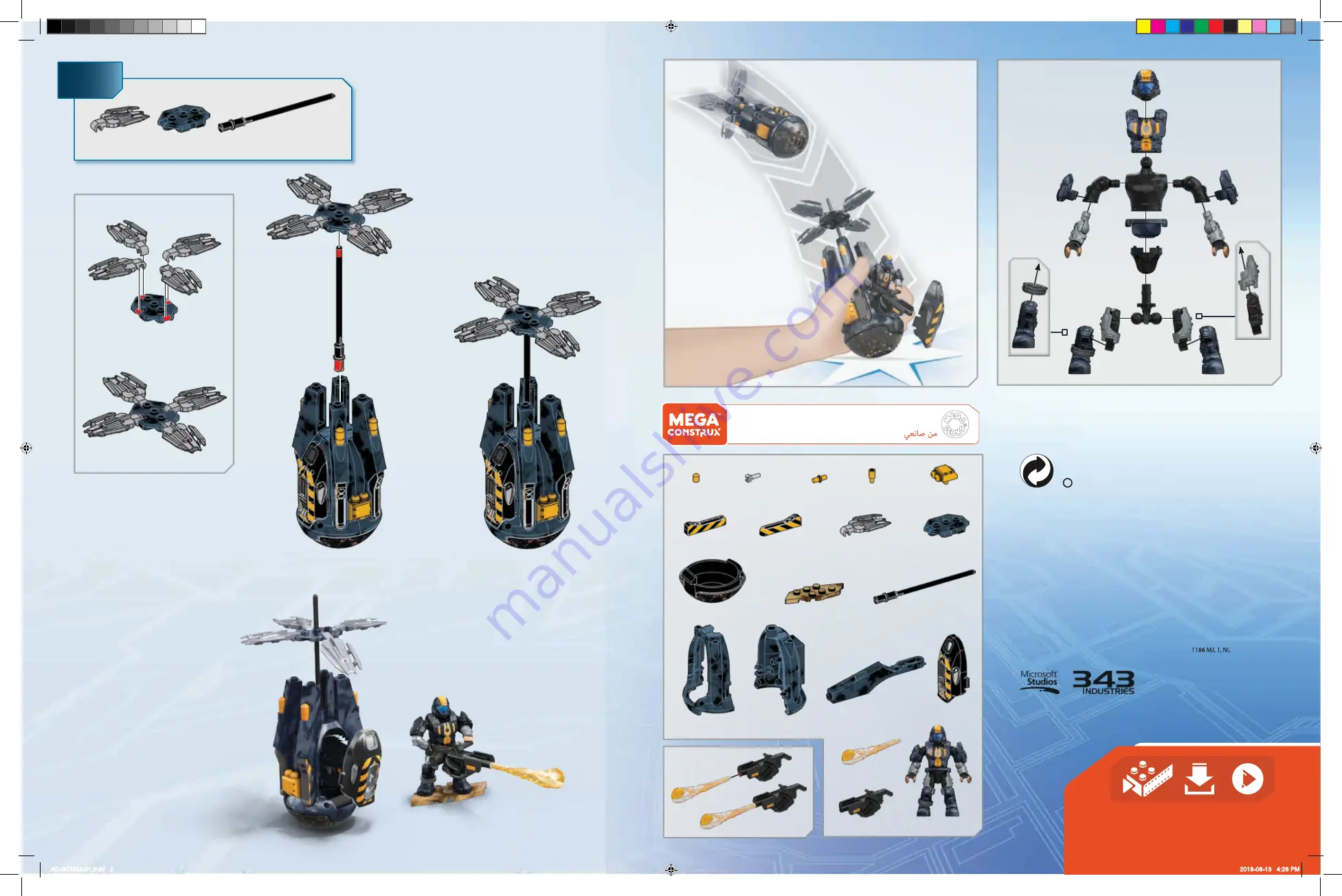 Mega Construx Halo GCM32 Assembly Instructions Download Page 2