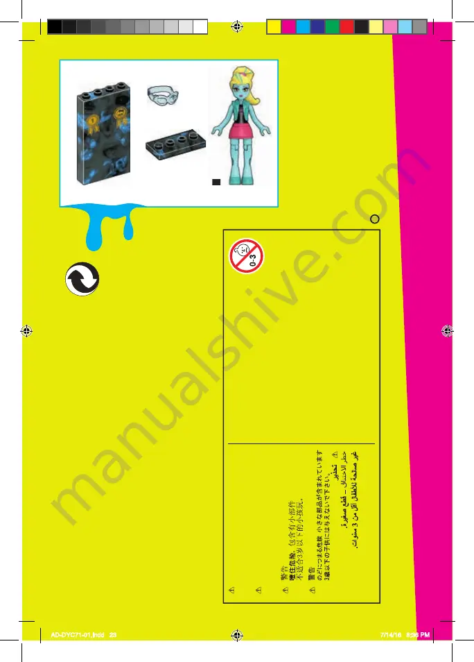 Mega Construx Monster High DYC71 Quick Start Manual Download Page 23