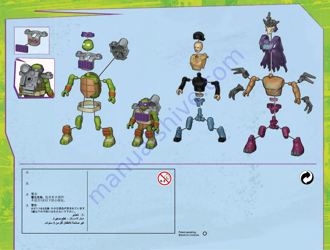 Mega Construx nickelodeon TURTLES FFC64 Скачать руководство пользователя страница 4