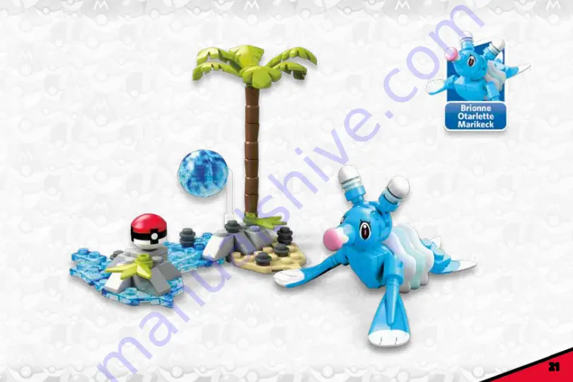 Mega Construx Pokemon FVK68 Скачать руководство пользователя страница 21