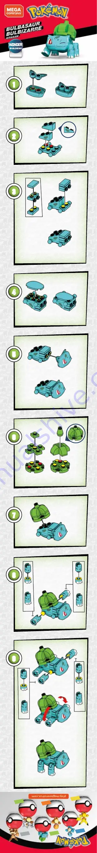 Mega Construx POKEMON WONDER BUILDERS BULBASAUR GKY72 Manual Download Page 1