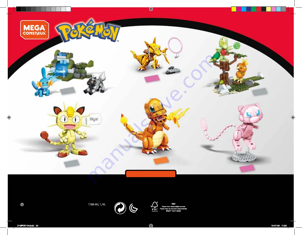 Mega Construx POKEMON WONDER BUILDERS CFV87 Скачать руководство пользователя страница 24