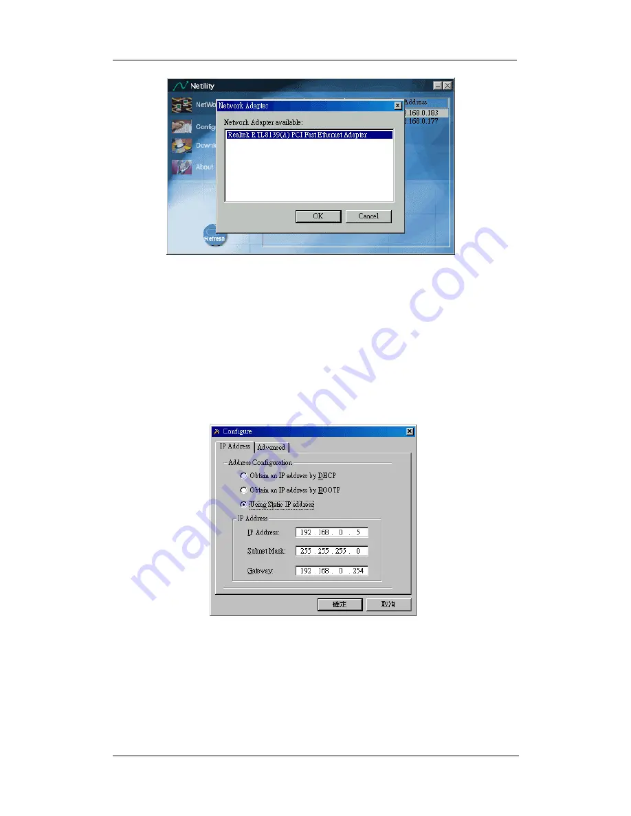 Mega System Tech NET101 User Manual Download Page 12