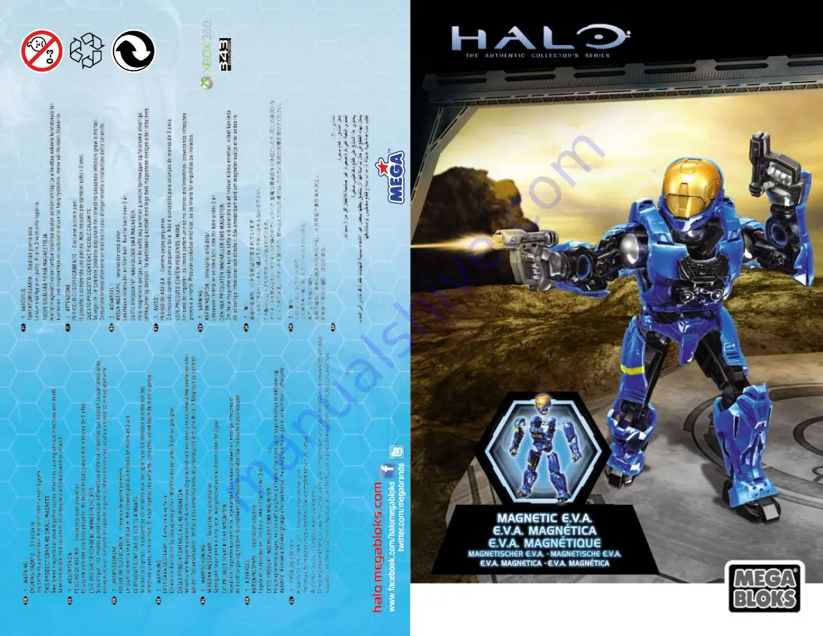 Mega MEGA BLOCKS HALO MAGNETIC E.V.A Spartan 29766 Manual Download Page 1