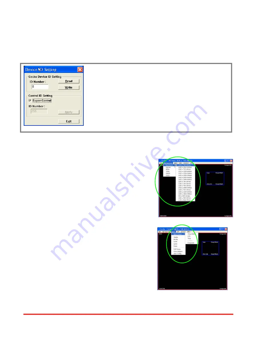 Meicheng EX-G058 User Manual Download Page 14