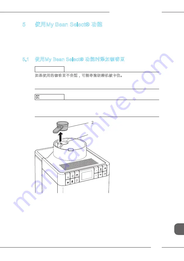 Melitta Varianza CSP F 570-102 Operating Instructions Manual Download Page 839