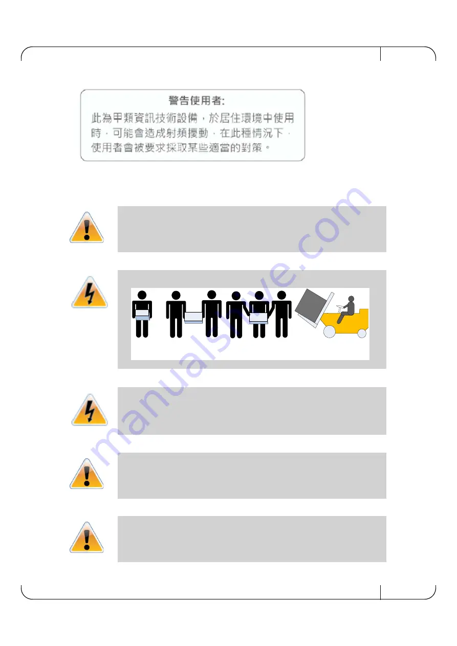 Mellanox Technologies Spectrum SN2410 Hardware User Manual Download Page 79