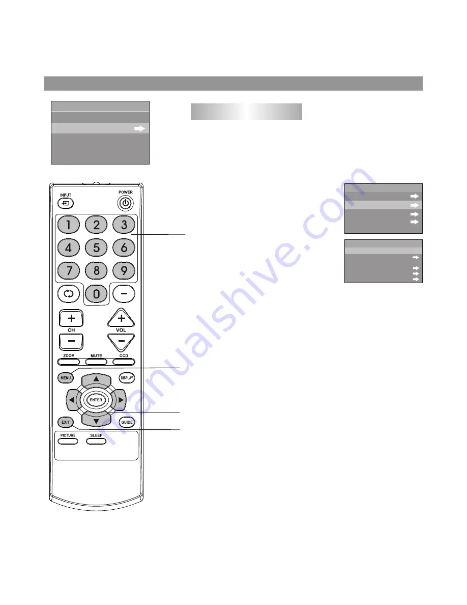 Memorex mt2026D Скачать руководство пользователя страница 29