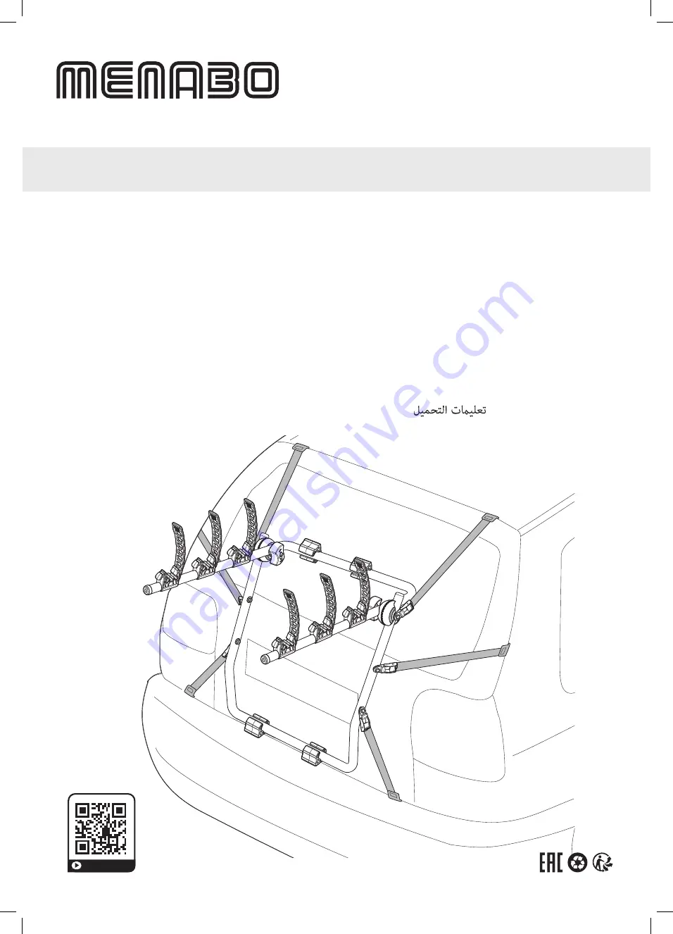 Menabo 000009000000 Fitting Instructions Manual Download Page 1