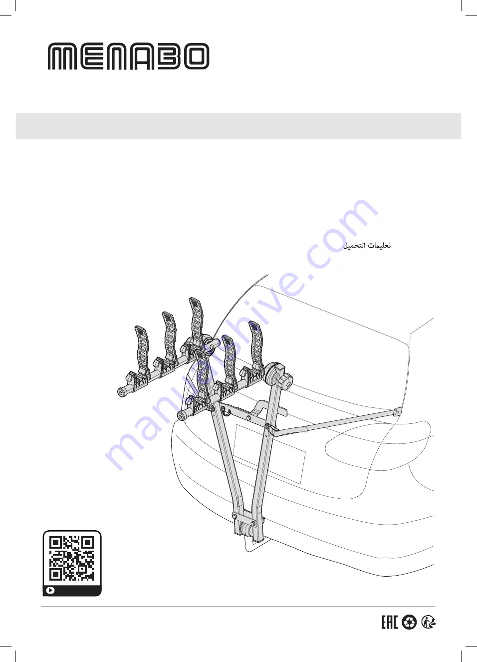 Menabo MARIUS Fitting Instructions Manual Download Page 1