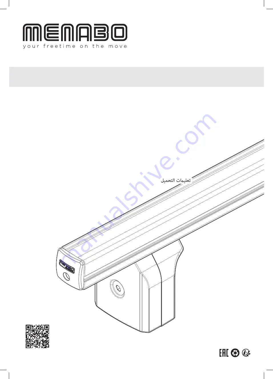 Menabo PROFESSIONAL FIX 604FP Fitting Instructions Manual Download Page 1