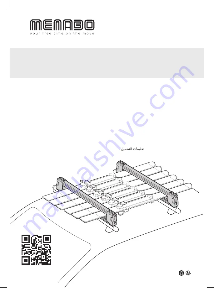 Menabo YELO MY3 Fitting Instructions Manual Download Page 1