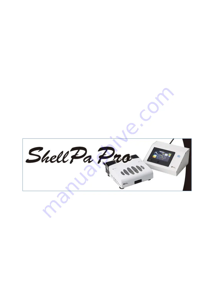 Menicon ShellPa Pro Instruction Manual Download Page 1