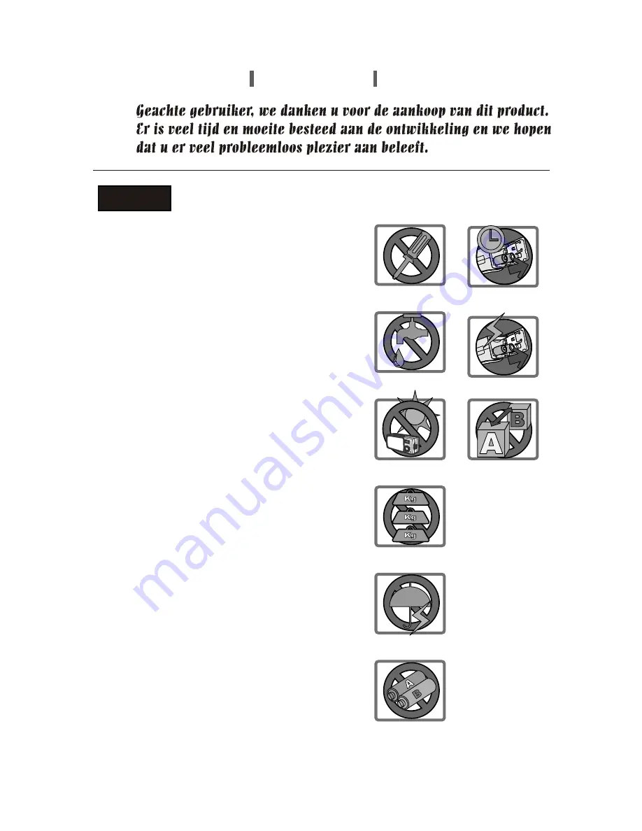 Mercury CyberPix S-330 Скачать руководство пользователя страница 232