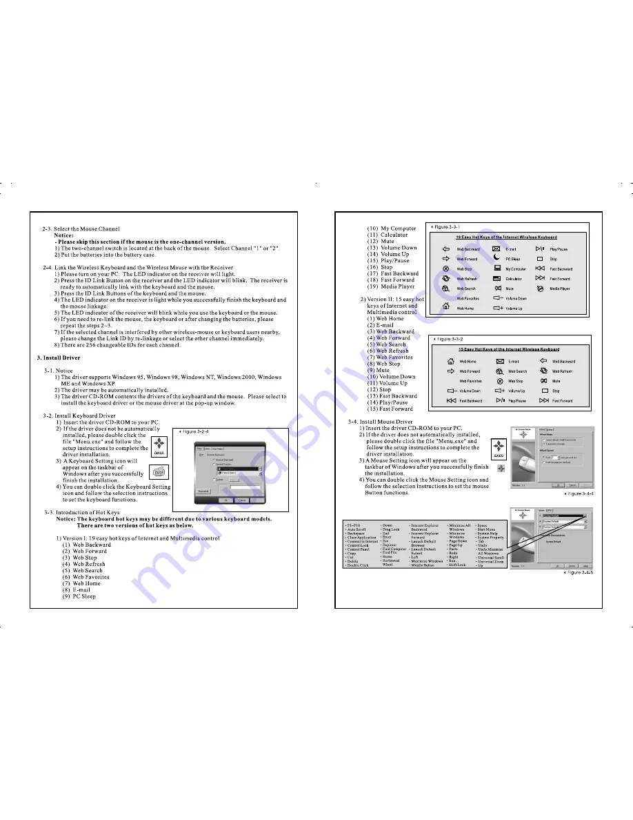 Mercury KOB30210 User Quick Manual Download Page 1