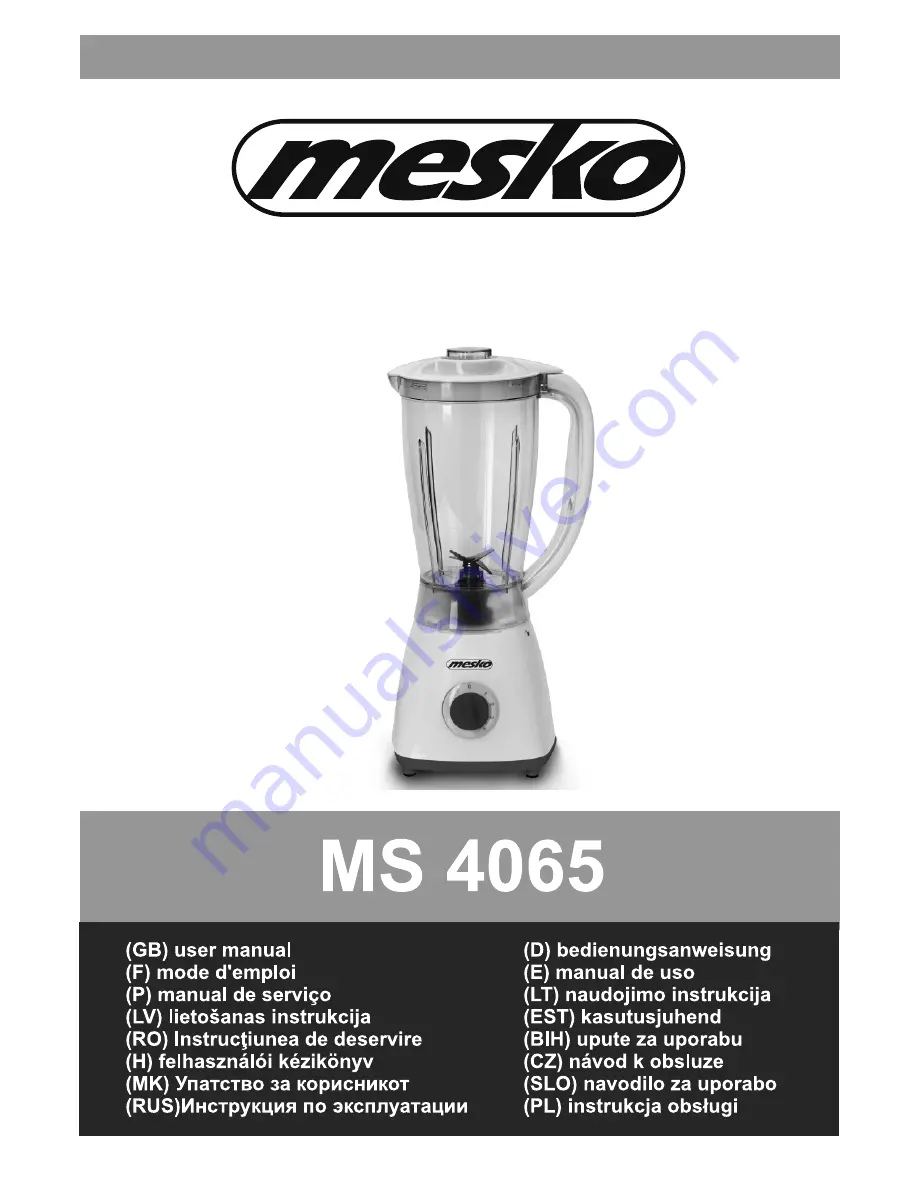 Mesko MS 4065 Скачать руководство пользователя страница 1