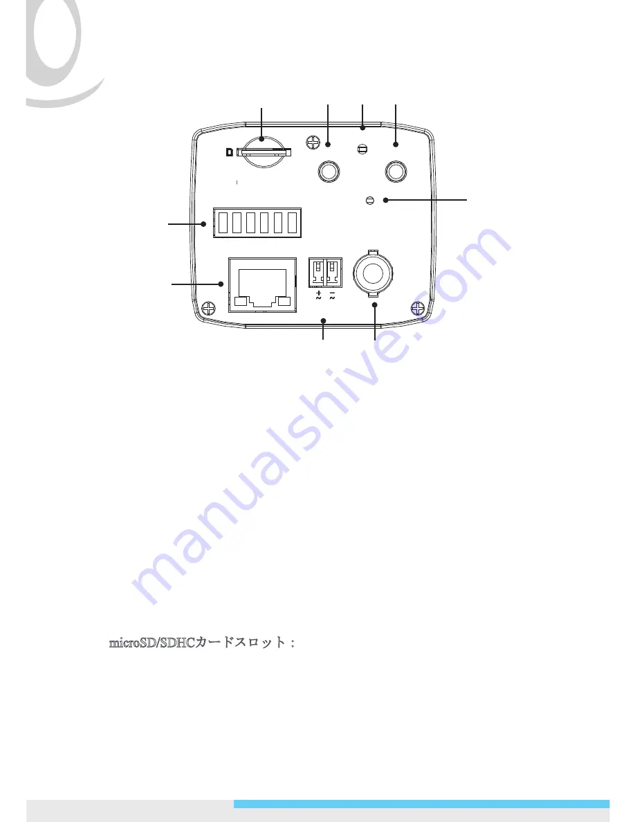 Messoa NCB855E Quick Start Manual Download Page 54