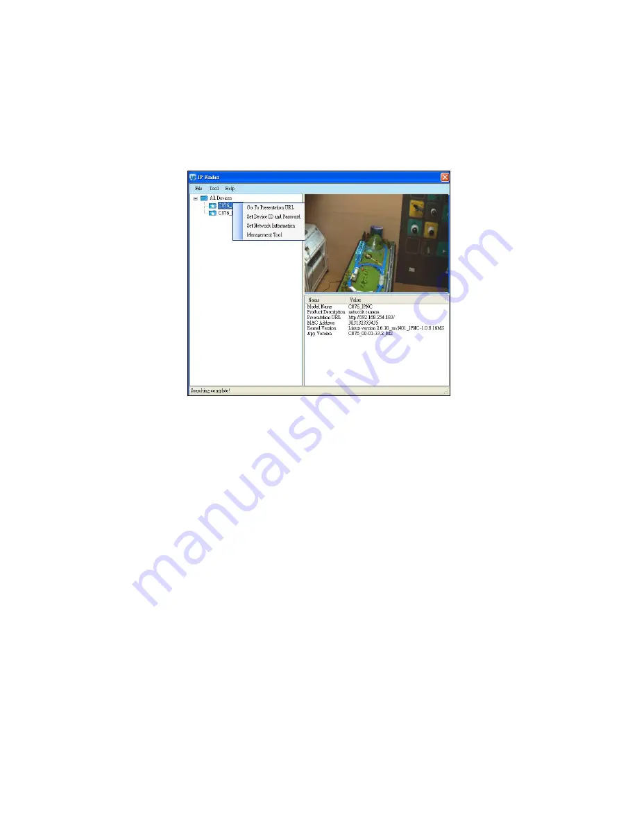 Messoa NCR875-HN5 User Manual Download Page 15