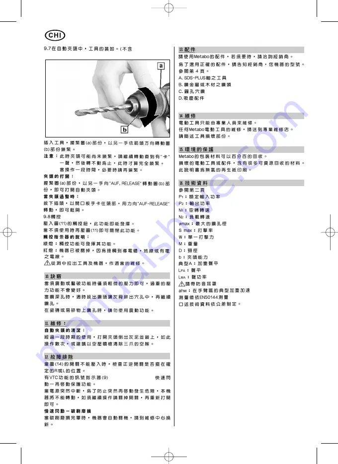 Metabo BHE 22 Operating Instructions Manual Download Page 20