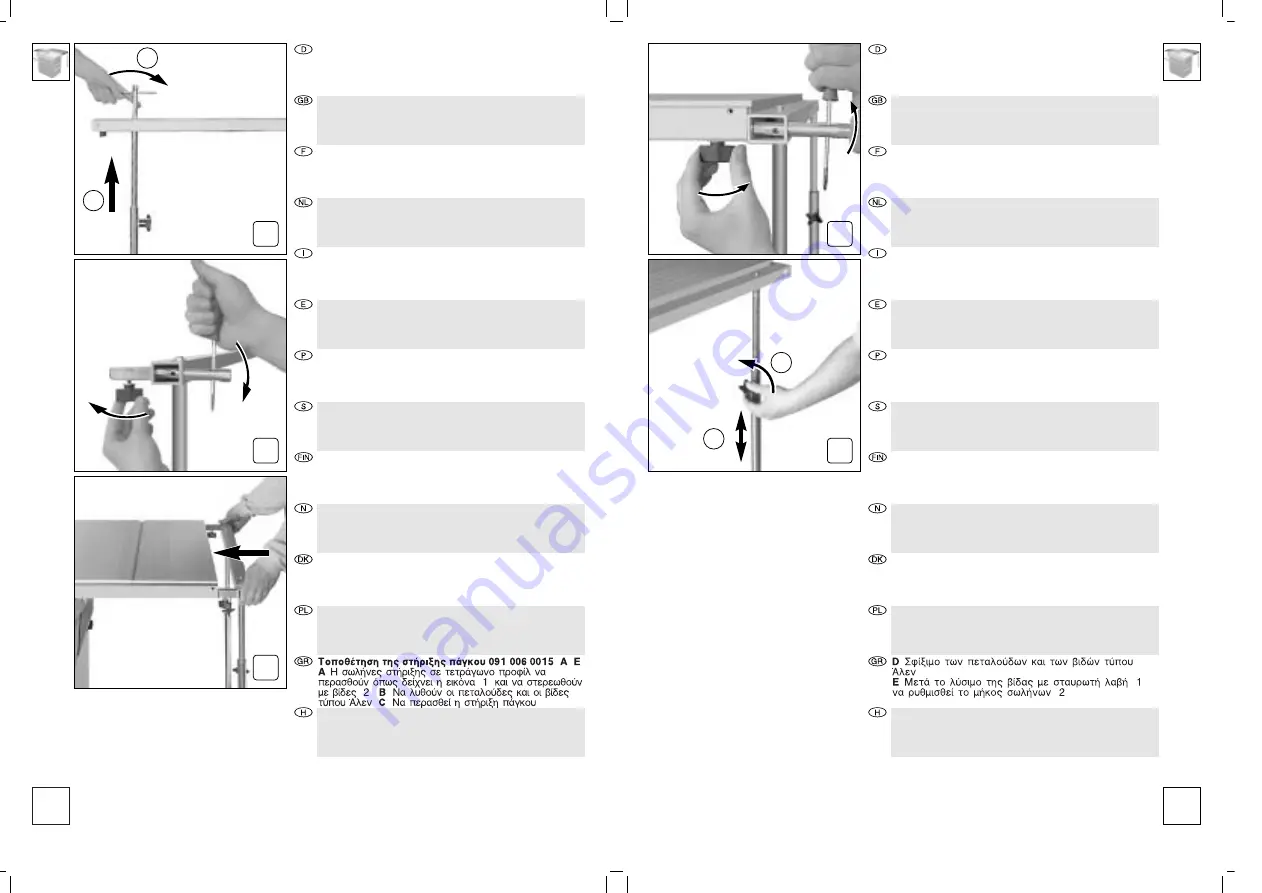 Metabo PKU 250 Operating Instructions Manual Download Page 54