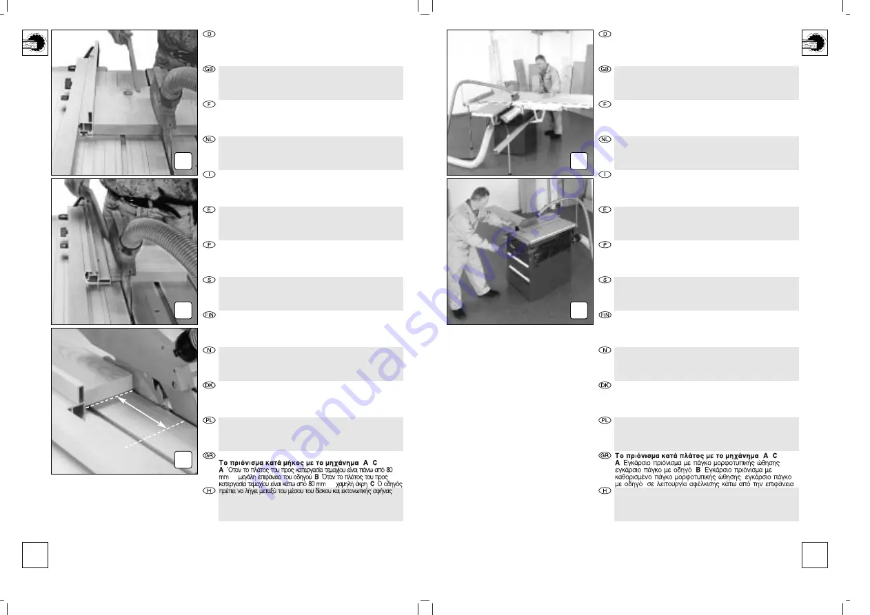 Metabo PKU 250 Operating Instructions Manual Download Page 72