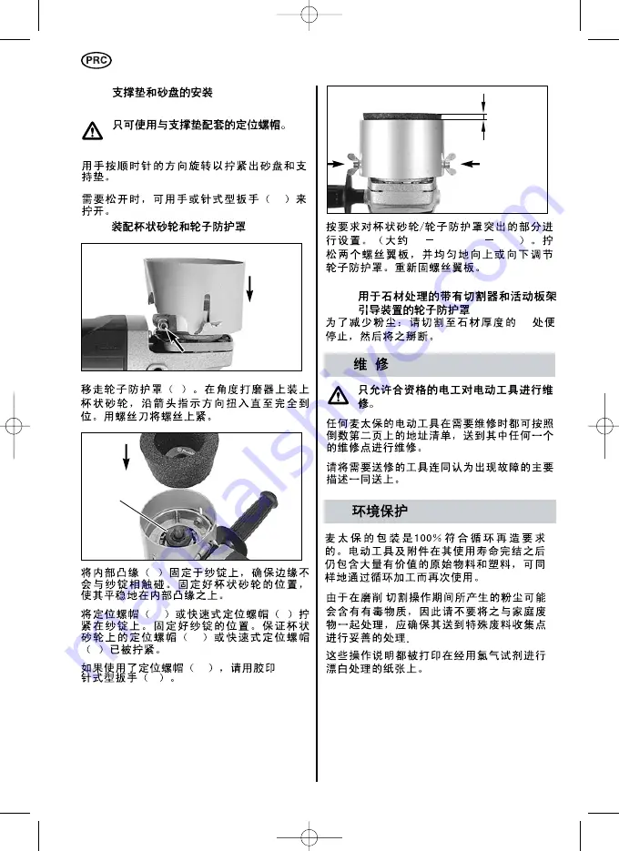 Metabo W 21-180 Instructions For Use Manual Download Page 22