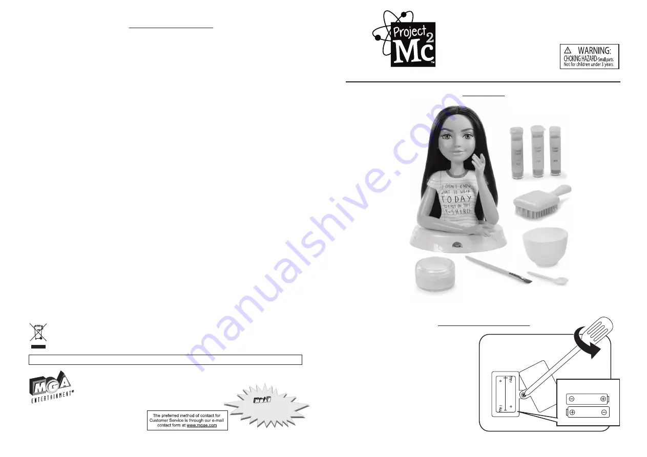 MGA Entertainment project mc2 547860 Скачать руководство пользователя страница 1