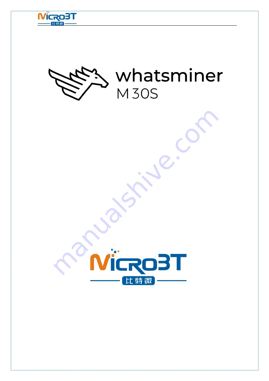 MicroBT WhatsMiner M30S Operation Manual Download Page 1