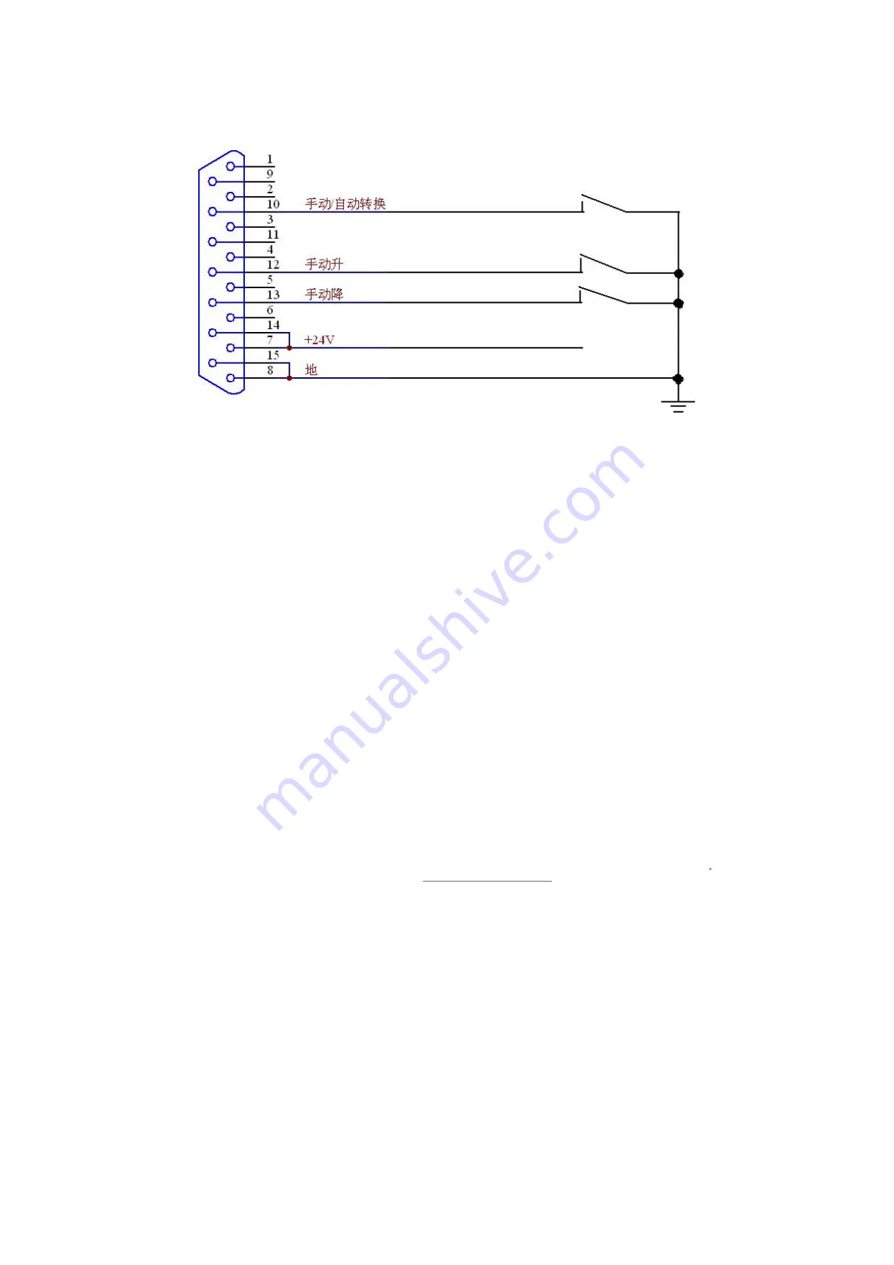 MicroStep SH-HC30 User Manual Download Page 19