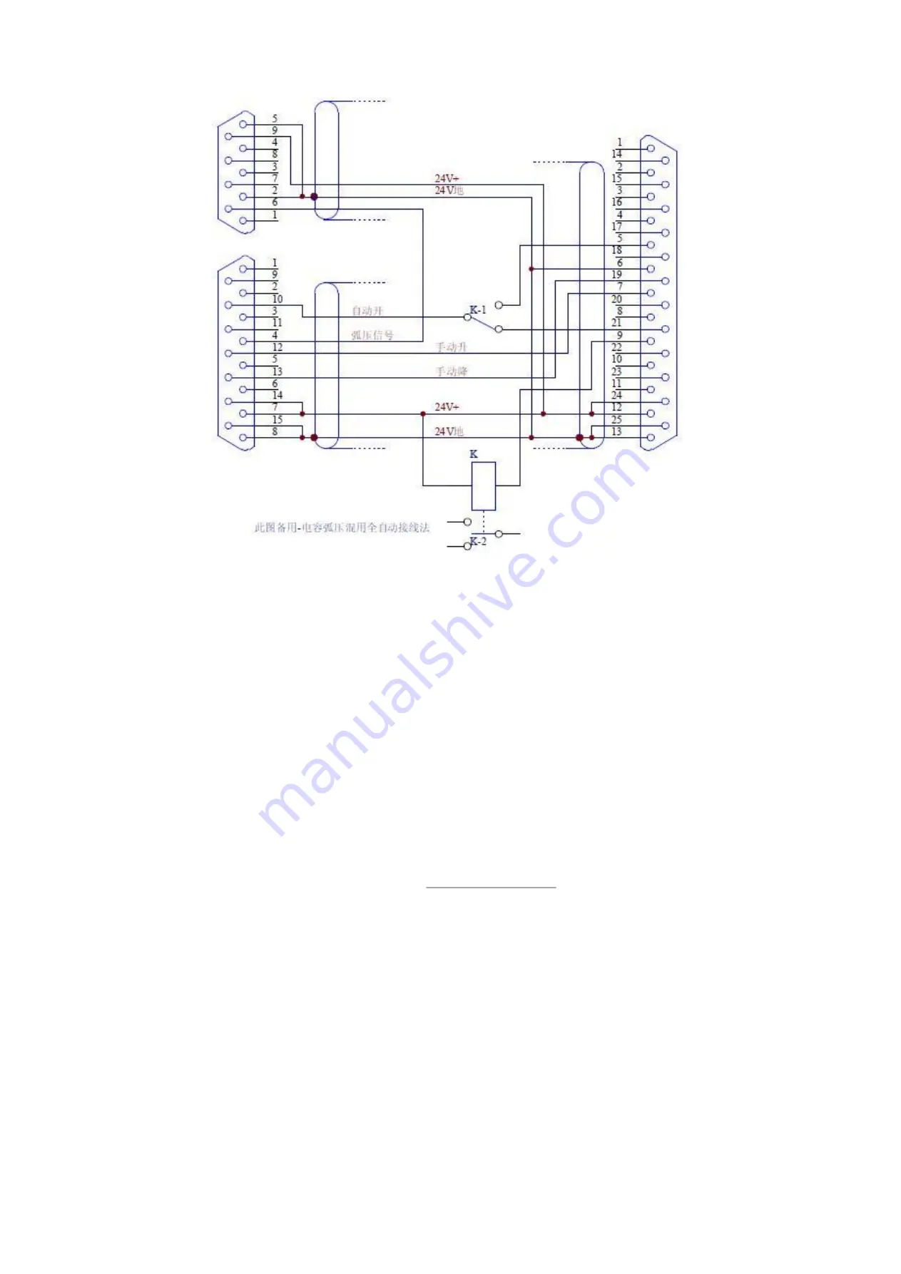 MicroStep SH-HC30 User Manual Download Page 27