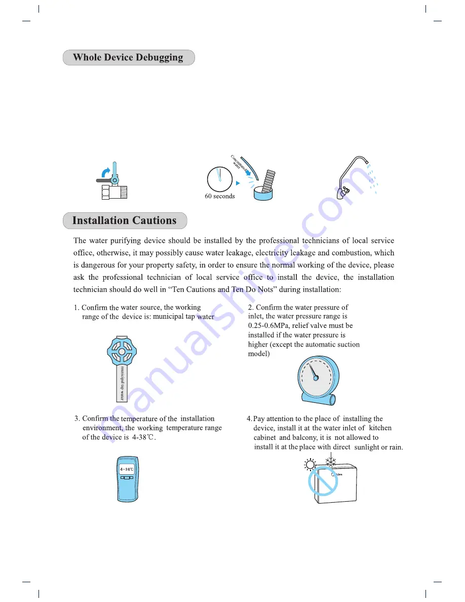 Midea MRO1744N Скачать руководство пользователя страница 14