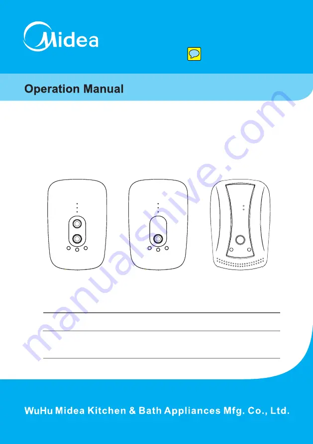 Midea MWH-35i Скачать руководство пользователя страница 1