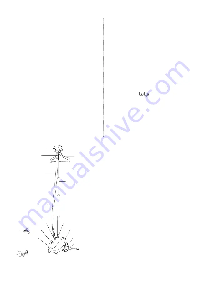 Mienta GS42931A Instruction Manual Download Page 26