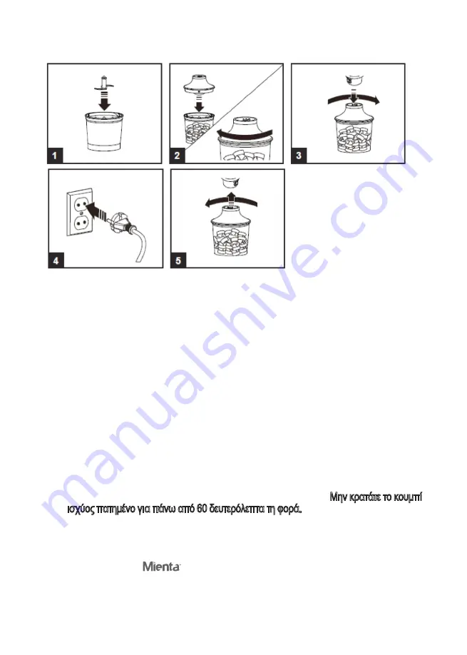 Mienta Vitesse HB11422A Instruction Manual Download Page 28