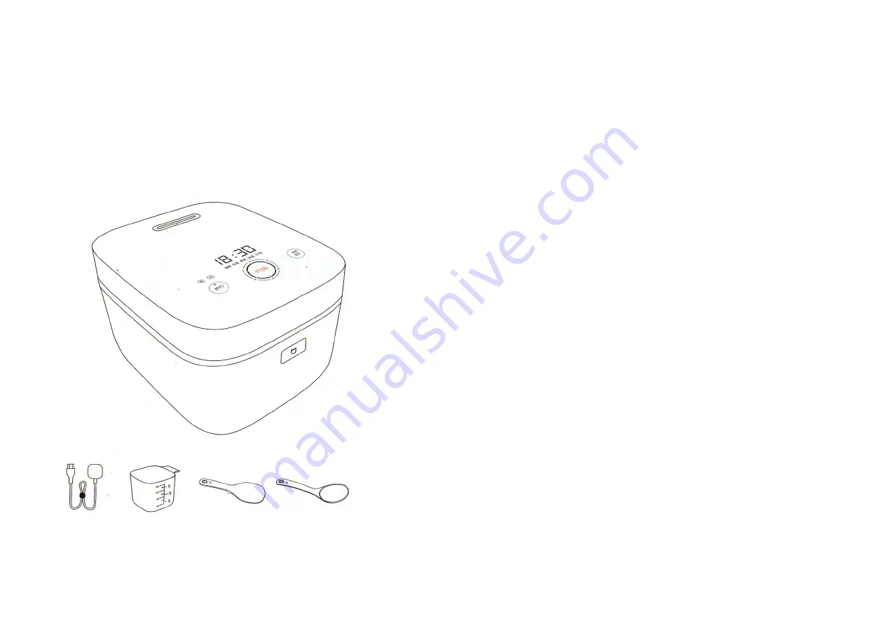 MIJIA YLIH01CM Instructions Manual Download Page 1