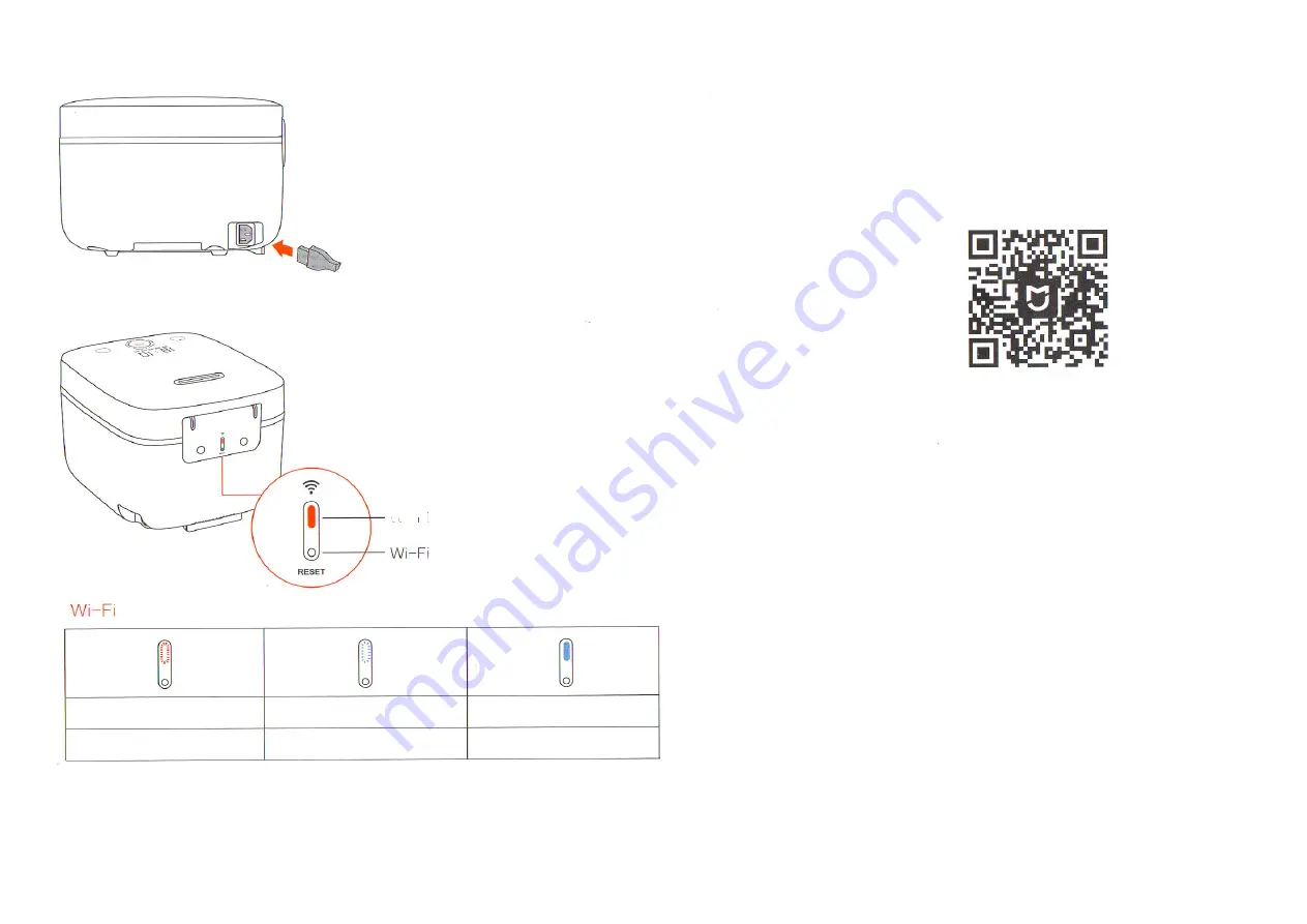 MIJIA YLIH01CM Instructions Manual Download Page 3