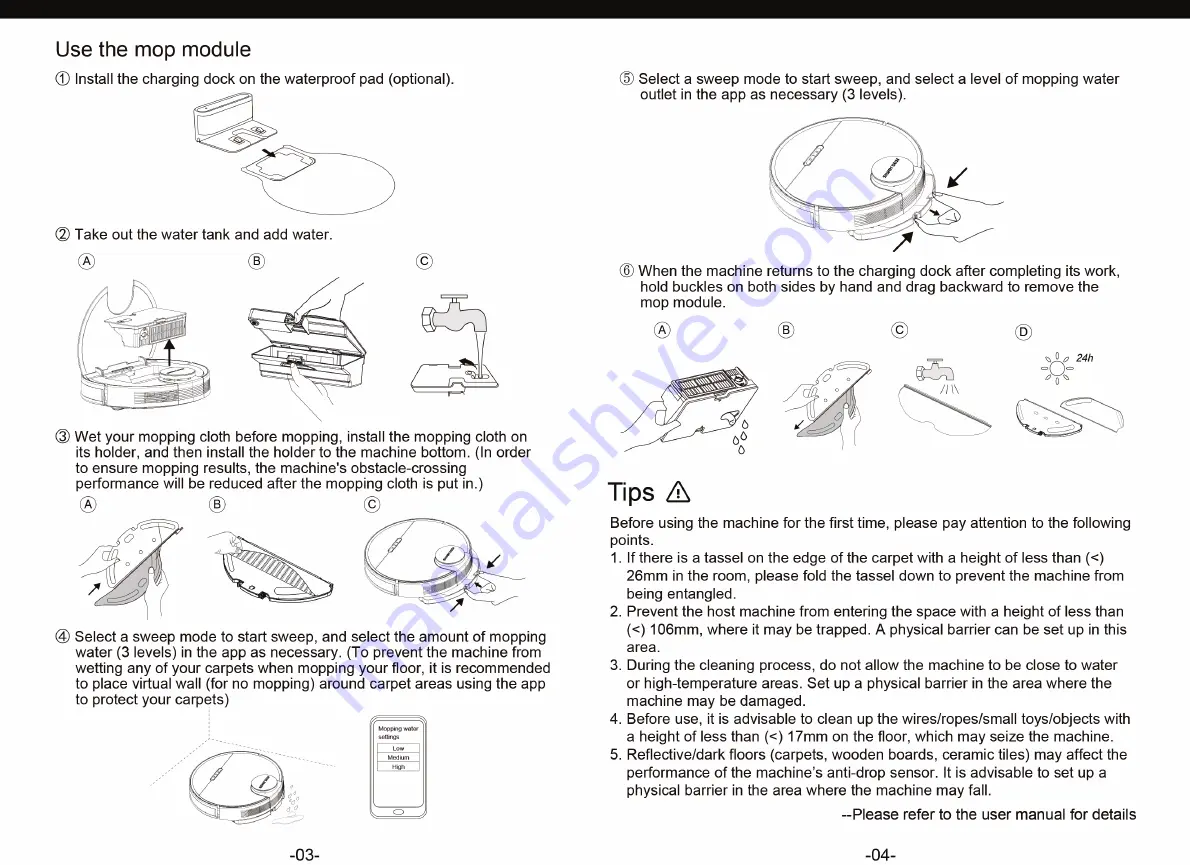 Milagrow iMap10.0 Quick Start Manual Download Page 2