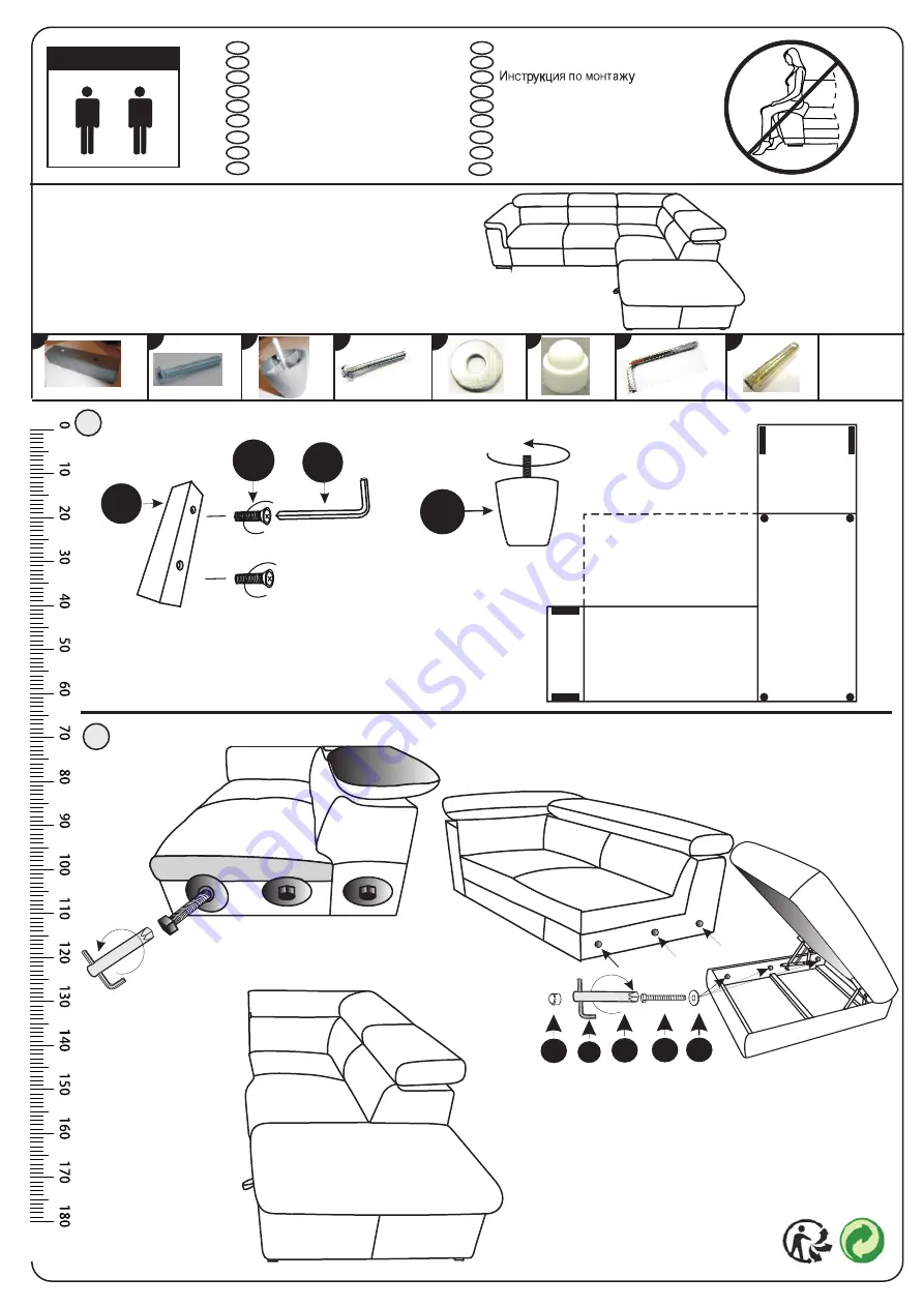 MILLA MM 202 2F-OTM BK KLEIN Assembly Instructions Download Page 1