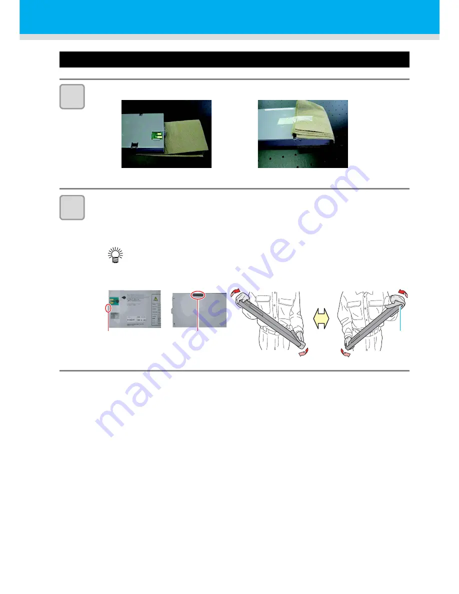 MIMAKI JFX-1631/1615 Plus Скачать руководство пользователя страница 88