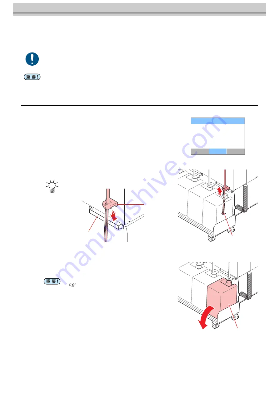 MIMAKI OPT-J0529 Operation Manual Download Page 21