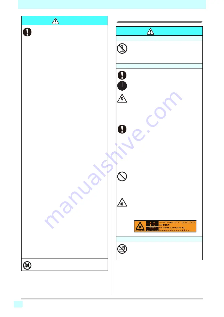 MIMAKI UJF-3042 MkII Manual Download Page 6